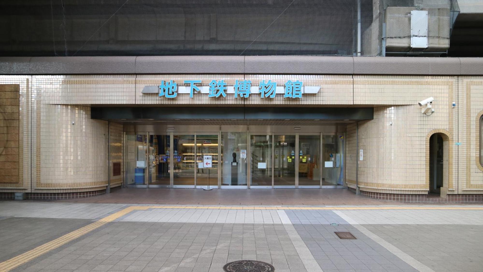 Toyoko Inn Tokyo Tozai-Sen Nishi-Kasai Exterior photo